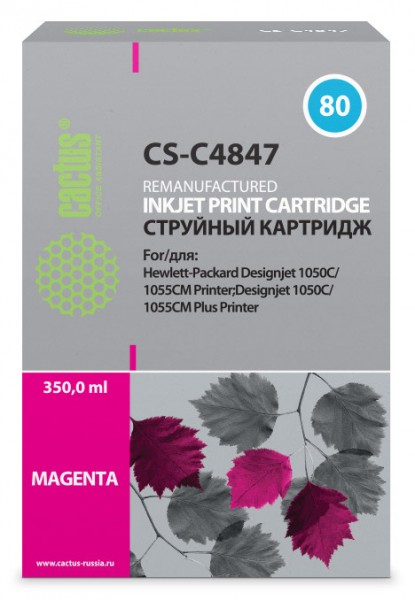  CACTUS CS-C4847   HP DesignJet 1050C, 1055CM, 1000, 350 .