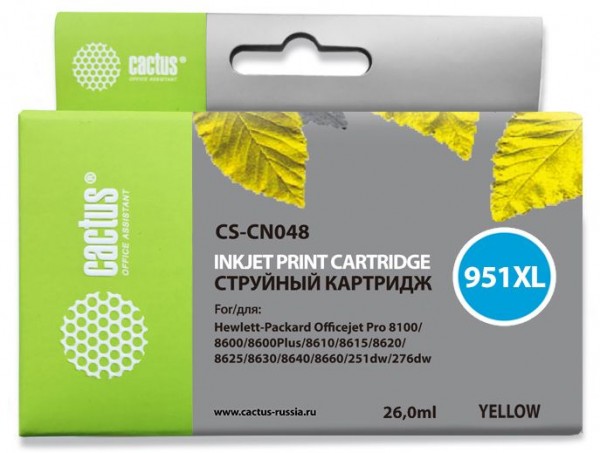  CACTUS CS-CN048  951XL  HP OfficeJet Pro 8100, 8600 