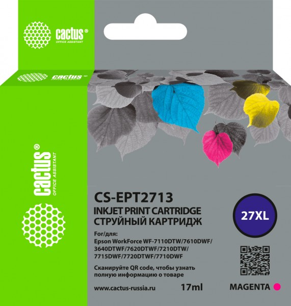 Cactus CS-EPT2713 27XL  17  Epson WorkForce WF-3620 3640 7110 7210
