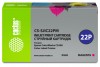  Cactus CS-SJIC22PM  (34)  Epson ColorWorks C3500