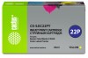  Cactus CS-SJIC22PY  (34)  Epson ColorWorks C3500