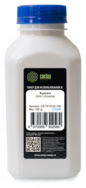  Cactus CS-TKYCUC-100   100.   Kyocera Color Universal