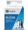  G&G GG-CZ133A  711  HP Designjet T120, T520 