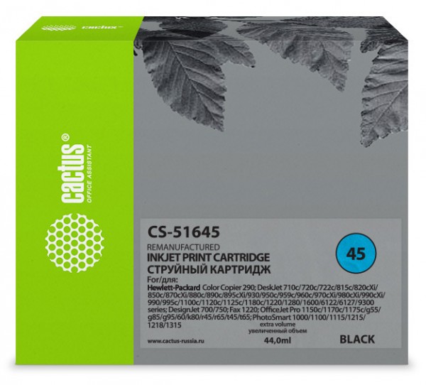 Картридж Cactus CS-51645 черный 44мл совместимый HP DJ 710c 720c 722c 815c 820cXi 850c 870cXi 880c