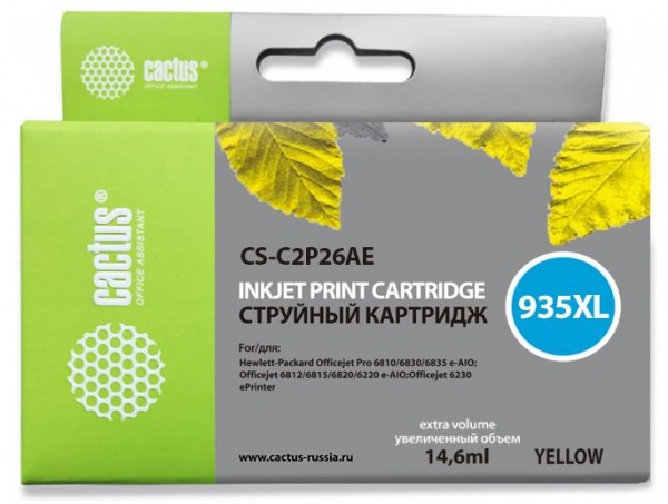 Картридж Cactus CS-C2P26AE 935XL совместимый HP OJ Pro 6810, 6830, 6835, OJ 6812,6815, 6820, желтый, 14,6 мл