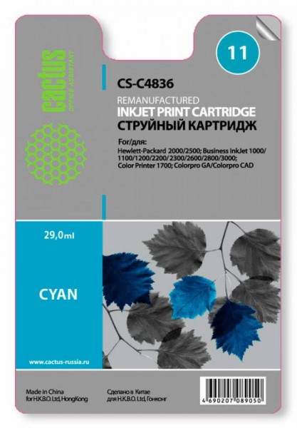 Картридж Cactus CS-C4836 голубой совместимый HP 2000, 2500, Business InkJet 1000, 1100, 2200, 3000, Color Printer 1700