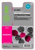 Картридж Cactus CS-C4837 пурпурный совместимый HP 2000, 2500, Business InkJet 1000, 2200, 3000, Color Printer 1700