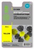 Картридж Cactus CS-C4838 желтый совместимый HP 2000, 2500, Business InkJet 1000, 2200, 3000, Color Printer 1700