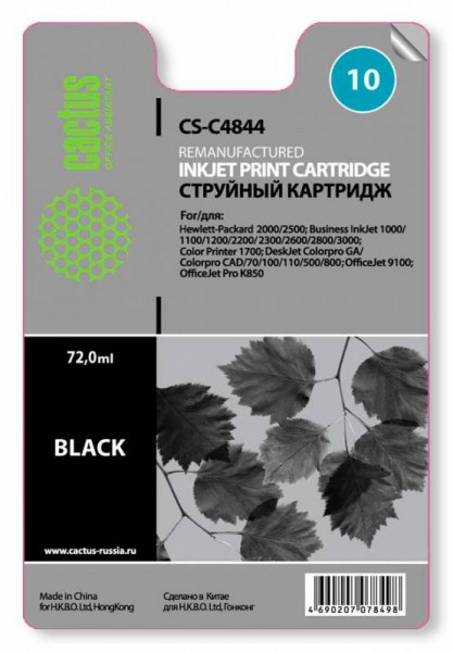 Картридж Cactus CS-C4844 черный совместимый HP DJ 2000, 2500, Business InkJet 1000, 2200, 3000, Color Printer 1700