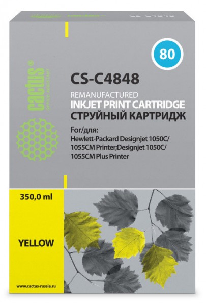 Картридж CACTUS CS-C4848 желтый совместимый HP DesignJet 1050C, 1055CM, 1000 350 мл.