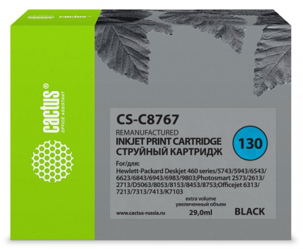 Картридж CACTUS CS-C8767 совместимый DeskJet 5743, 6543, 6843, PhotoSmart 2613, 2713, 8153, 8453, OfficeJet 7313, 7413, черный, 32 мл