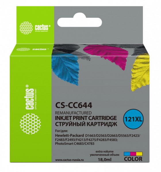 Картридж Cactus CS-CC644 трехцветный совместимый HP DeskJet D1663, D2563, D2663, D5563, F2423, F2483, F2493, F4213