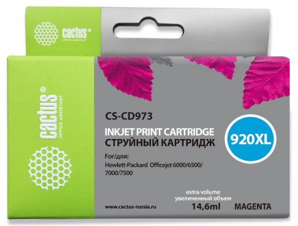  CACTUS CS-CD973 920XL   HP Officejet 6000, 6500, 7000, 7500 