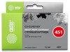 Картридж CACTUS CS-CLI451GY серый совместимый Canon MG6340, 5440, IP7240