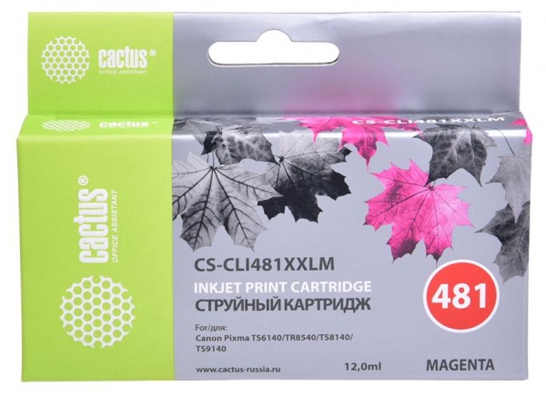 Картридж Cactus CS-CLI481XXLM пурпурный совместимый Canon Pixma TR7540 TR8540 TS6140 TS8140