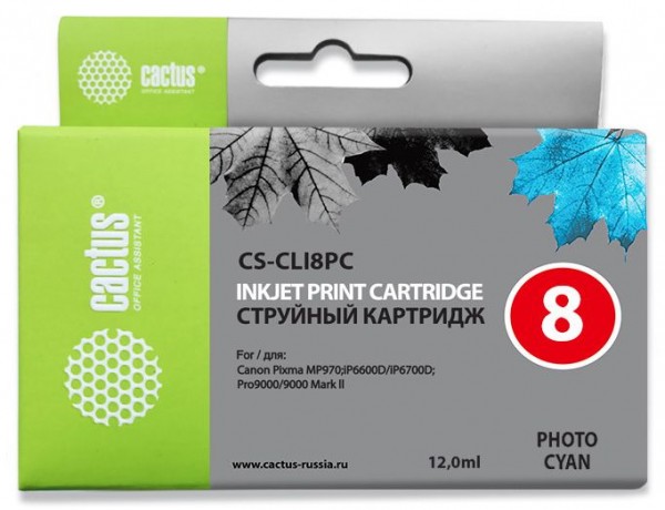 CACTUS CS-CLI8PC -  Canon PIXMA MP970, iP6600D, iP6700D, Pro9000, 9000 Mark II