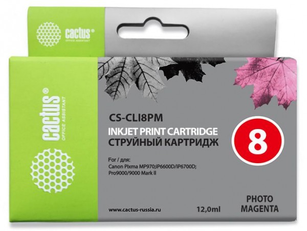  CACTUS CS-CLI8PM -  Canon PIXMA MP970, iP6600D, iP6700D,  Pro9000, 9000 Mark II