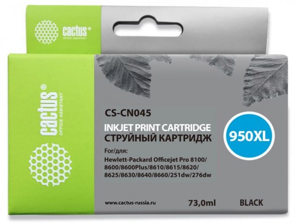  CACTUS CS-CN045  950XL  HP OfficeJet Pro 8100, 8600 