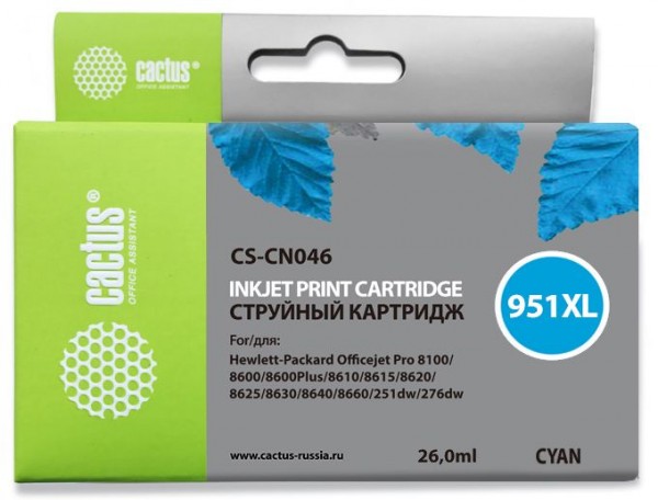  CACTUS CS-CN046  951XL  HP OfficeJet Pro 8100, 8600 
