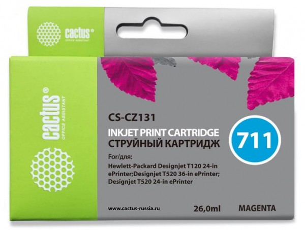 Картридж Cactus CS-CZ131 пурпурный 711 совместимый HP Designjet T120, T520 