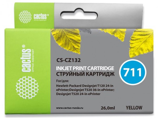 Картридж Cactus CS-CZ132 желтый 711 совместимый HP Designjet T120, T520 