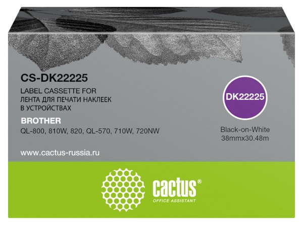   CACTUS CS-DK22225   Brother QL-800 810W 820 QL-570 710W 720NW
