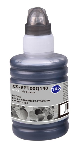 Совместимые Чернила Cactus CS-EPT00Q140 черный фото 140мл для Epson L7160 L7180