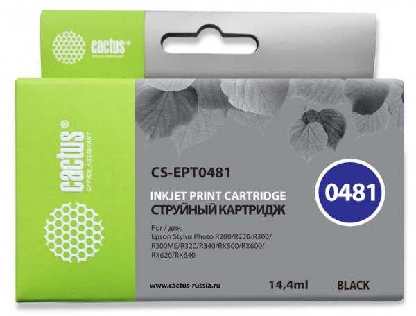 Картридж Cactus CS-EPT0481 черный совместимый Epson Stylus Photo R200, R300, RX500, RX600, RX640