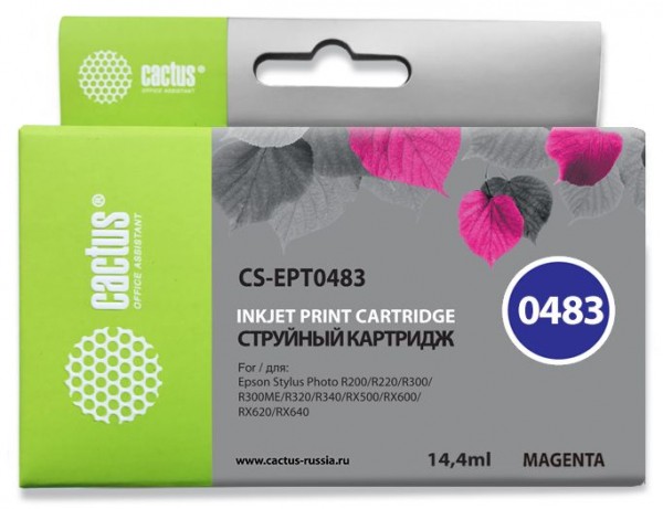 Картридж Cactus CS-EPT0483 пурпурный совместимый Epson Stylus Photo R200, R300, R340, RX500, RX600, RX640