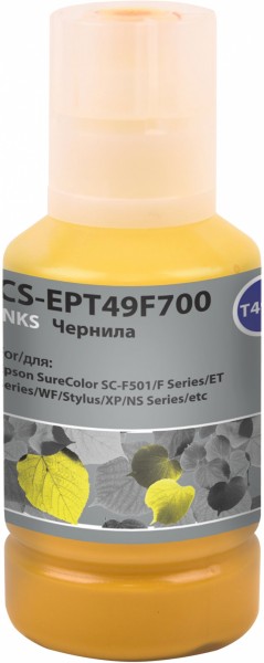 Чернила Cactus CS-EPT49F700 T49F7  желтый флуоресцентный 140мл для Epson SureColor SC-F501