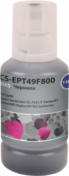 Чернила Cactus CS-EPT49F800 T49F8  пурпурный флуоресцентный 140мл для Epson SureColor SC-F501