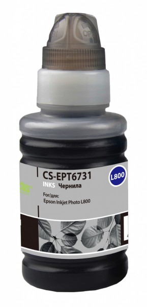 Совместимые Чернила Cactus CS-EPT6731 (C13T67314A) черный для Epson L800, L810, L850, L1800