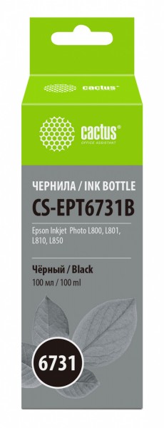  Cactus CS-EPT6731B T6731  100  Epson L800, L810, L850, L1800