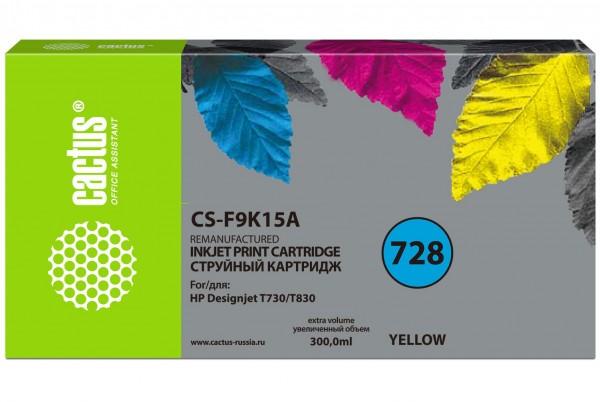 Картридж Cactus CS-F9K15A 728XXL желтый (300мл) совместимый HP DesignJet T730, T830