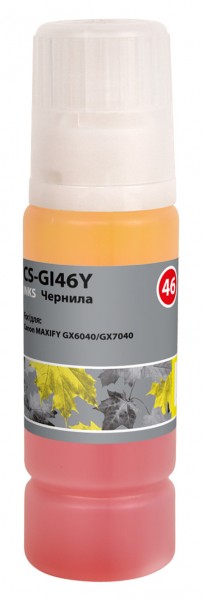 Чернила Cactus CS-GI46Y желтый пигментный 135мл для Canon MAXIFY GX6040 GX7040