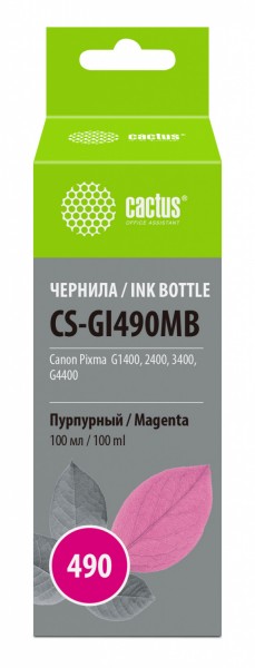  Cactus CS-GI490MB GI-490  100  Canon PIXMA G1400, G2400, G3400