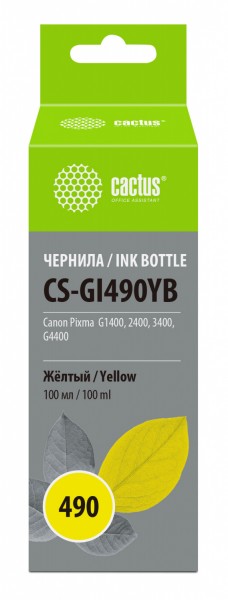  Cactus CS-GI490YB GI-490  100  Canon PIXMA G1400, G2400, G3400