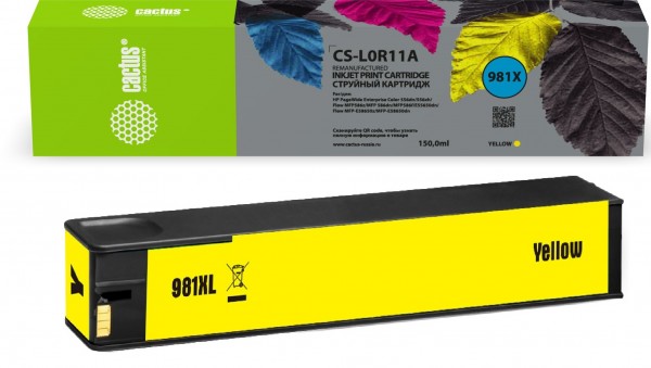 Картридж Cactus CS-L0R11A 981X желтый 150мл для HP PageWide Enterprise Color 556dn Enterprise 586dn