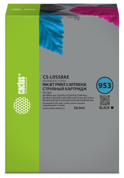 Картридж Cactus CS-L0S58AE 953XL черный совместимый HP OJ Pro 7740, 8210, 8218, 8710, 8715