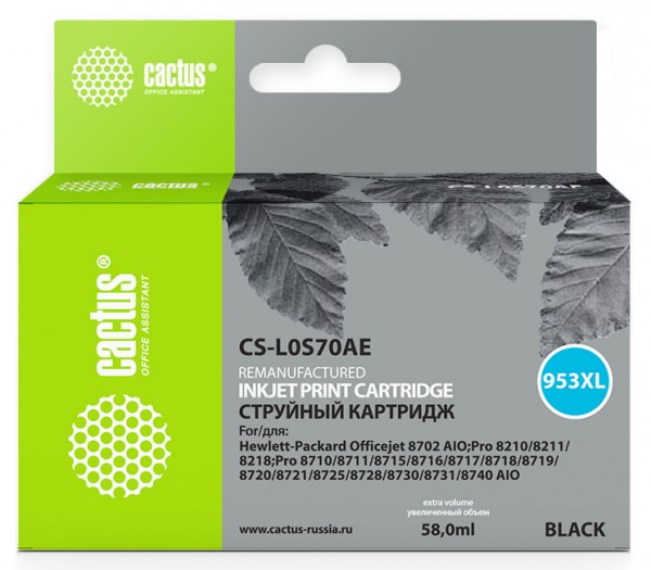 Картридж Cactus CS-L0S70AE 953XL черный совместимый HP OJ Pro 7740, 8210, 8218, 8710, 8715
