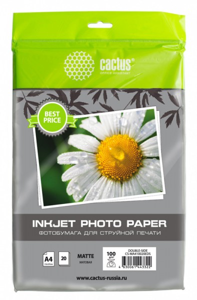 Фотобумага Cactus CS-MA410020EDS A4 100г 20л. белый матовое двухсторонняя
