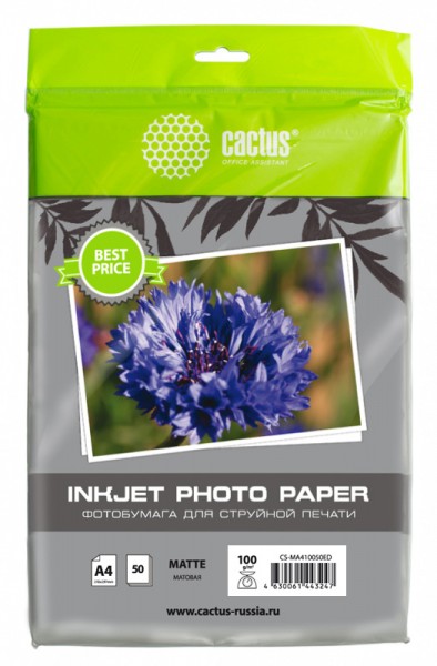 Фотобумага Cactus CS-MA410050ED A4 100г 50л. белый матовое