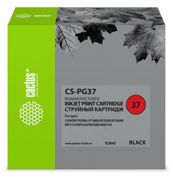 Картридж Cactus CS-PG37 черный (9мл) для Canon Pixma iP1800 iP1900 iP2500 iP2600 MP140 MP190 MP210 MP220 MP470 MX300 MX310