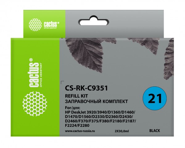 Заправочный набор Cactus CS-RK-C9351 черный 60мл для HP DJ 3920 3940 D1360 D1460 D1470 D1560 D2330