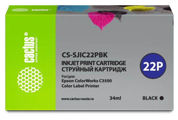  Cactus CS-SJIC22PBK  (34)  Epson ColorWorks C3500