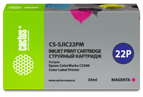Картридж Cactus CS-SJIC22PM пурпурный (34мл) для Epson ColorWorks C3500
