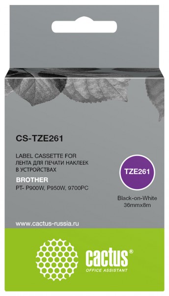 Совместимый картридж ленточный CACTUS CS-TZE261 черный для Brother PT- P900W P950W 9700PC